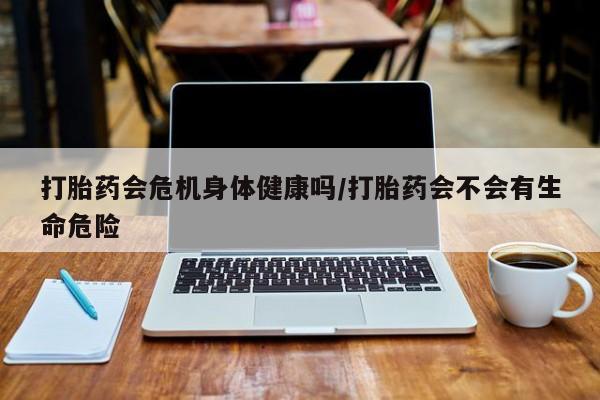 米非米索购买链接联系微信动态 第9页