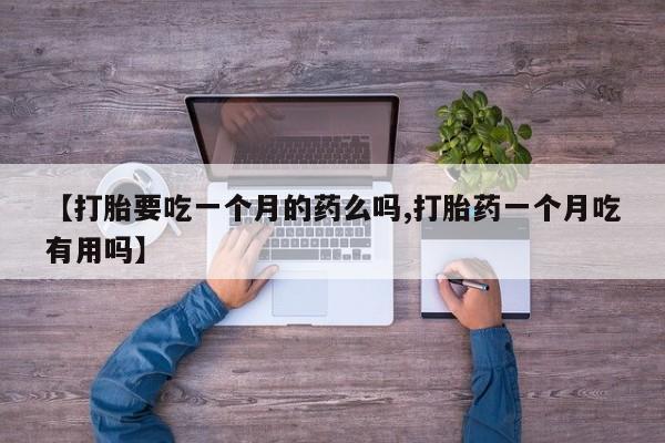 米非米索购买链接联系微信资讯 第5页